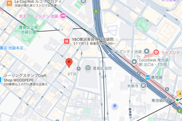 事務所新設のお知らせ